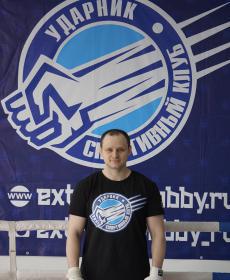 Якуб Сергей 
