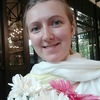 Ирина Александрова
