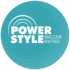 Фотография Power Style 0