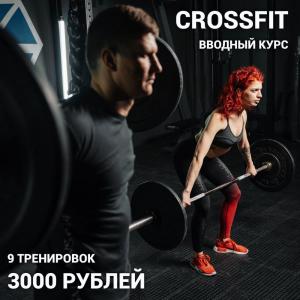 Фотография Спортивный Клуб Большой Куш 5