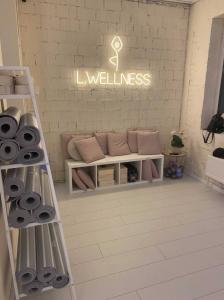 Фотография L.Wellness 1