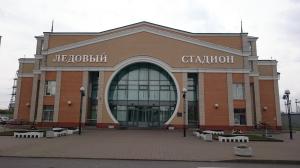 Фотография Центр физической культуры, спорта и здоровья 2