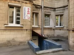 Фотография Атлет 5