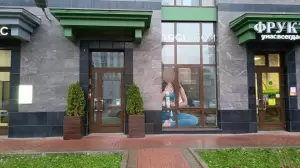 Фотография YogiRoom 1