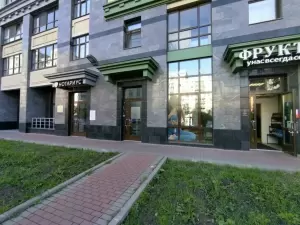 Фотография YogiRoom 3